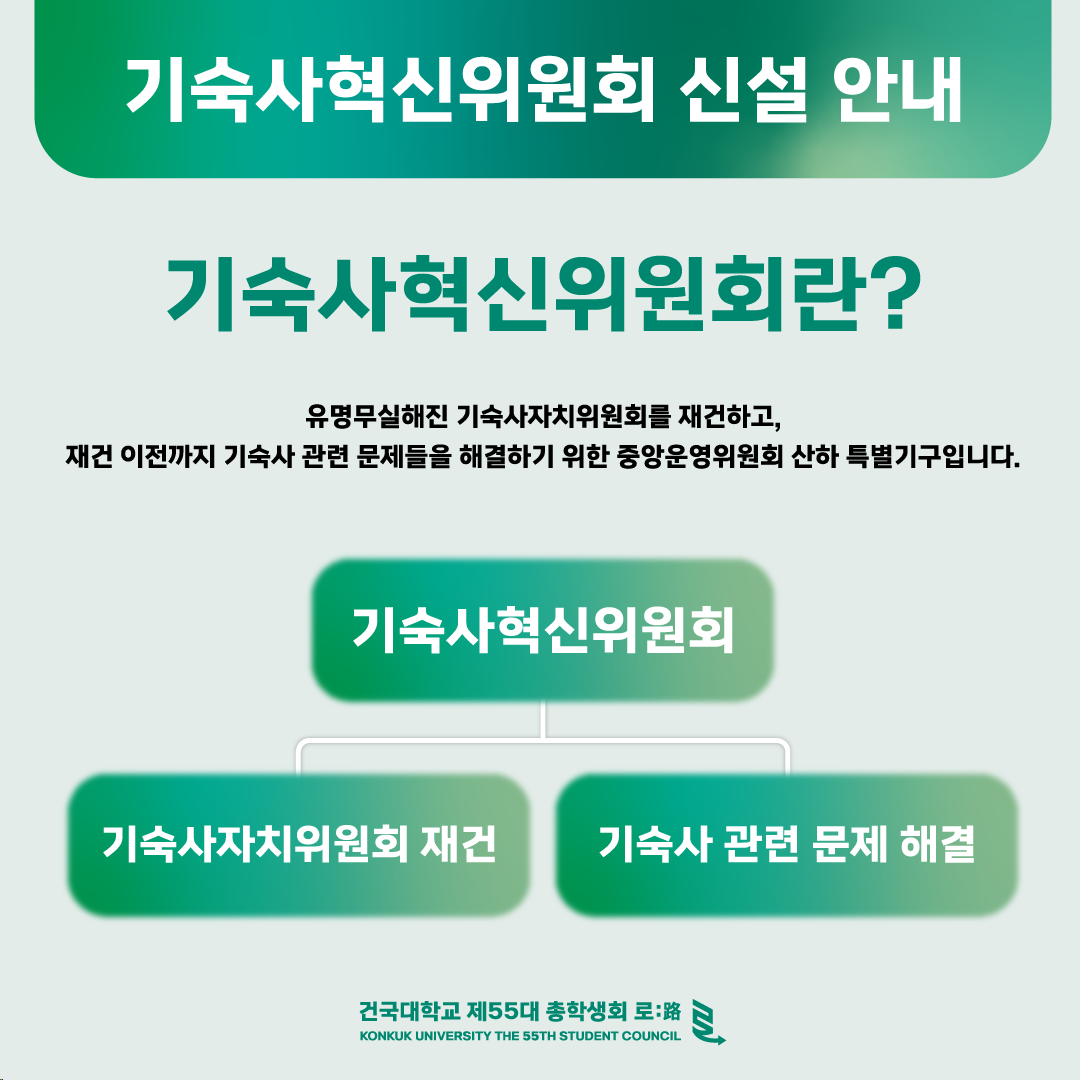 d3838850a722d.png