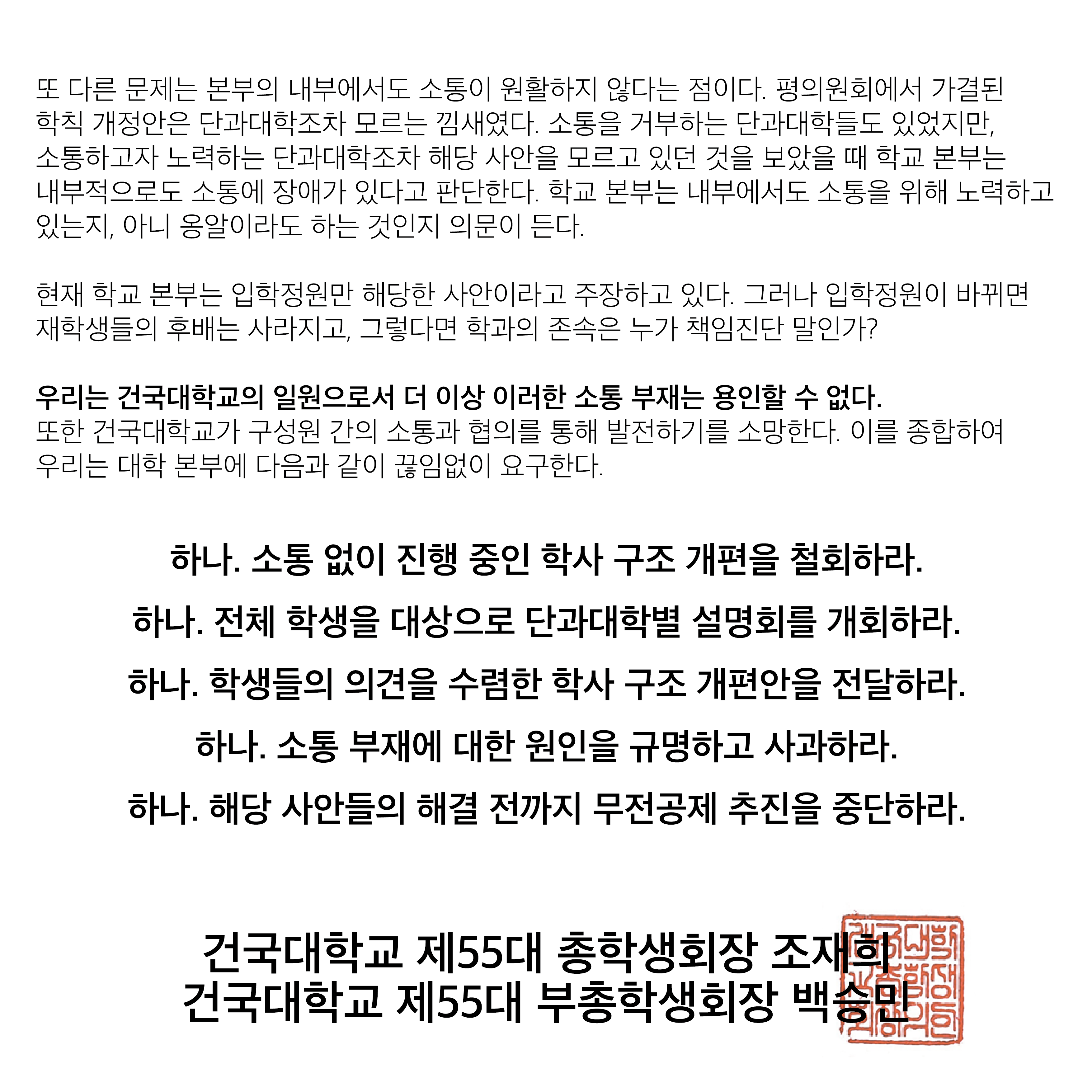 d8104fa125682.png
