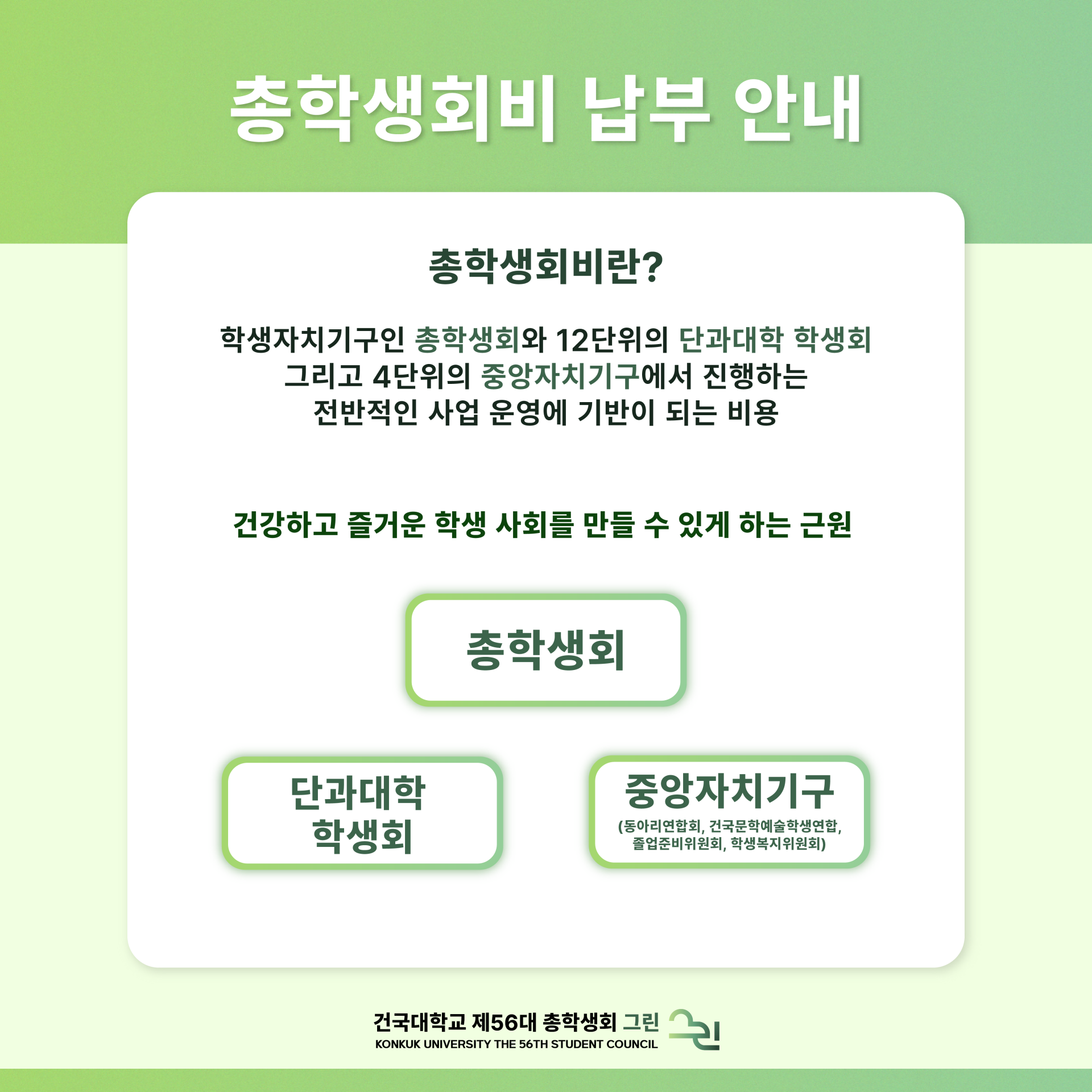 daa6823029464.png