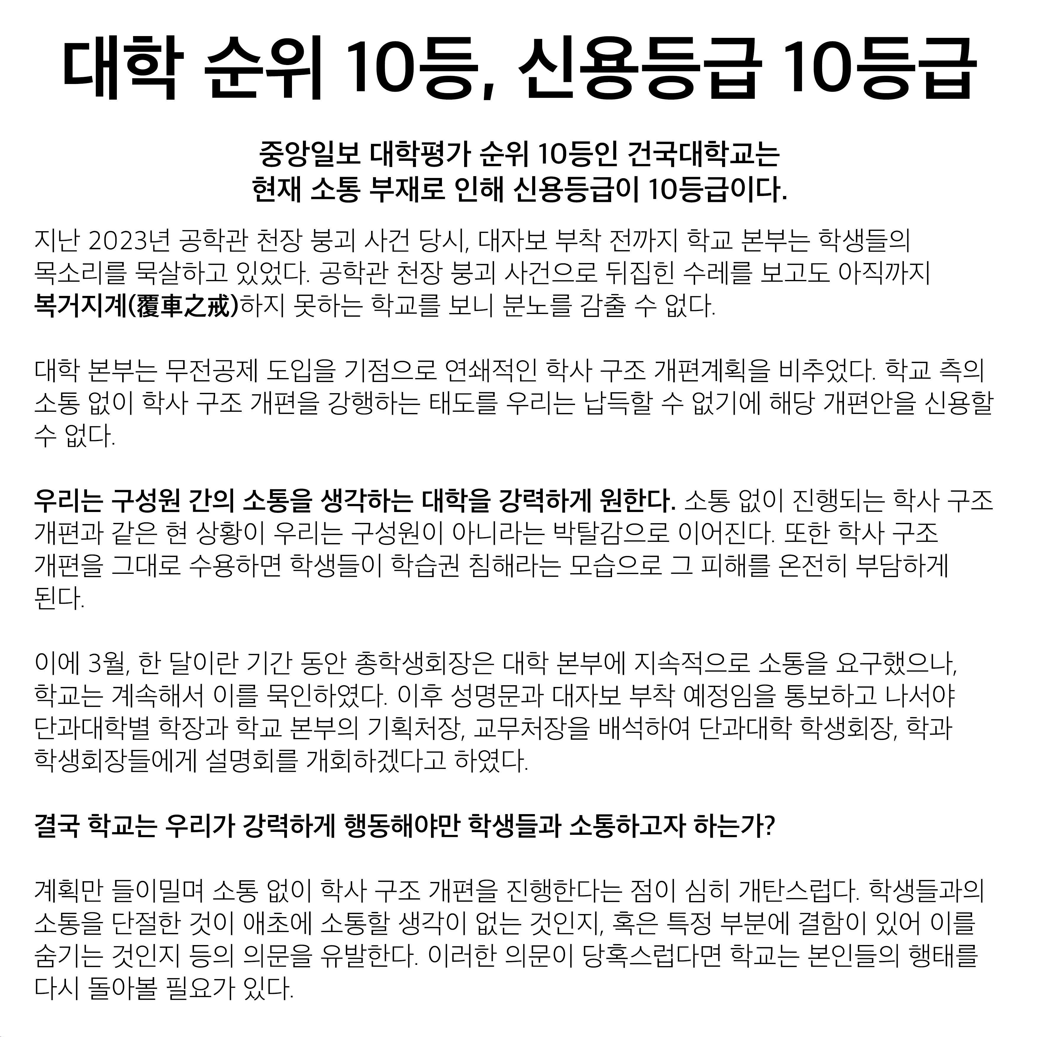 db2ed37568fcc.png