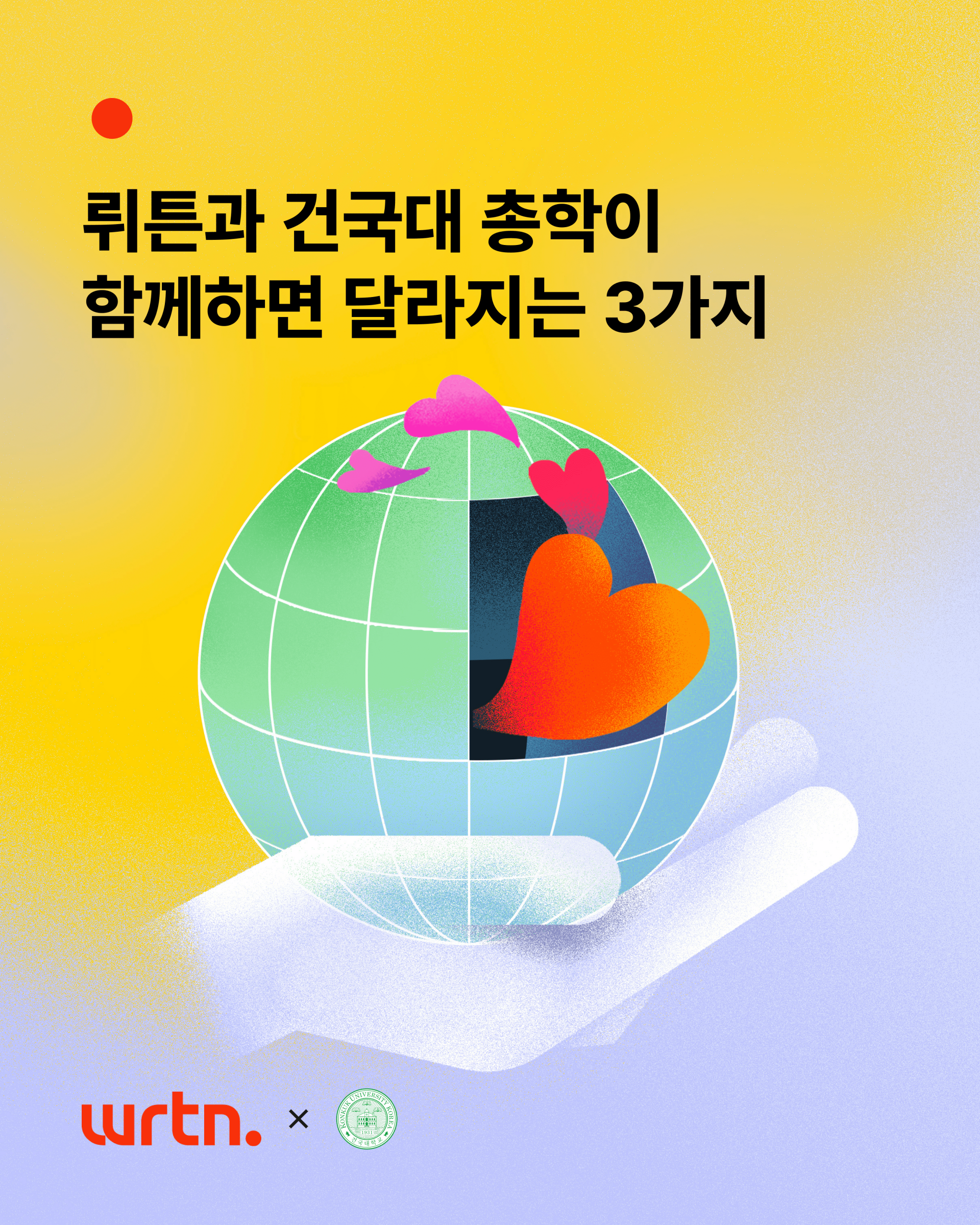 dd1062d31111a.png