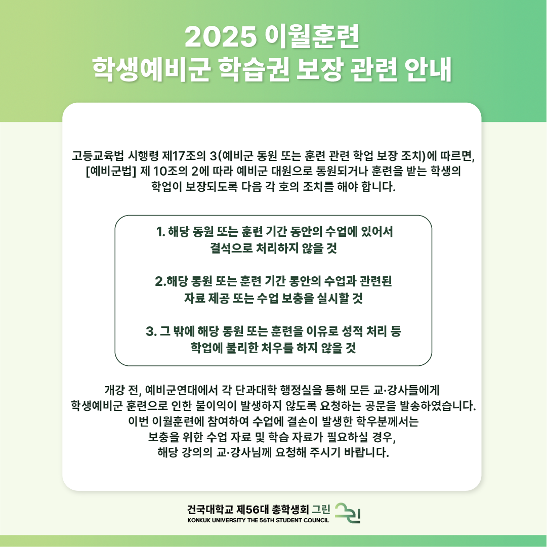 e0627e8033104.png