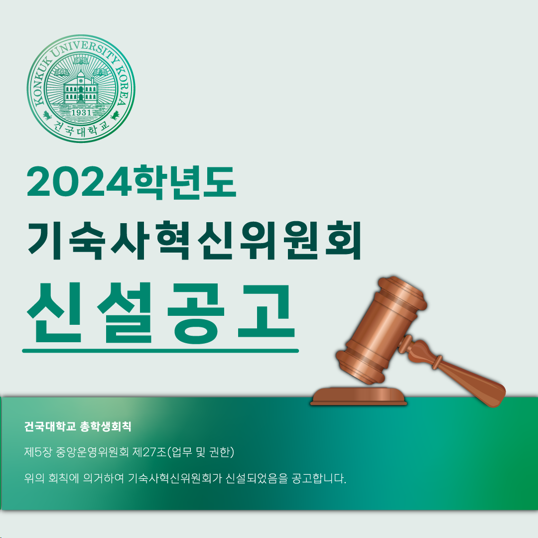 e1b2e301f0674.png
