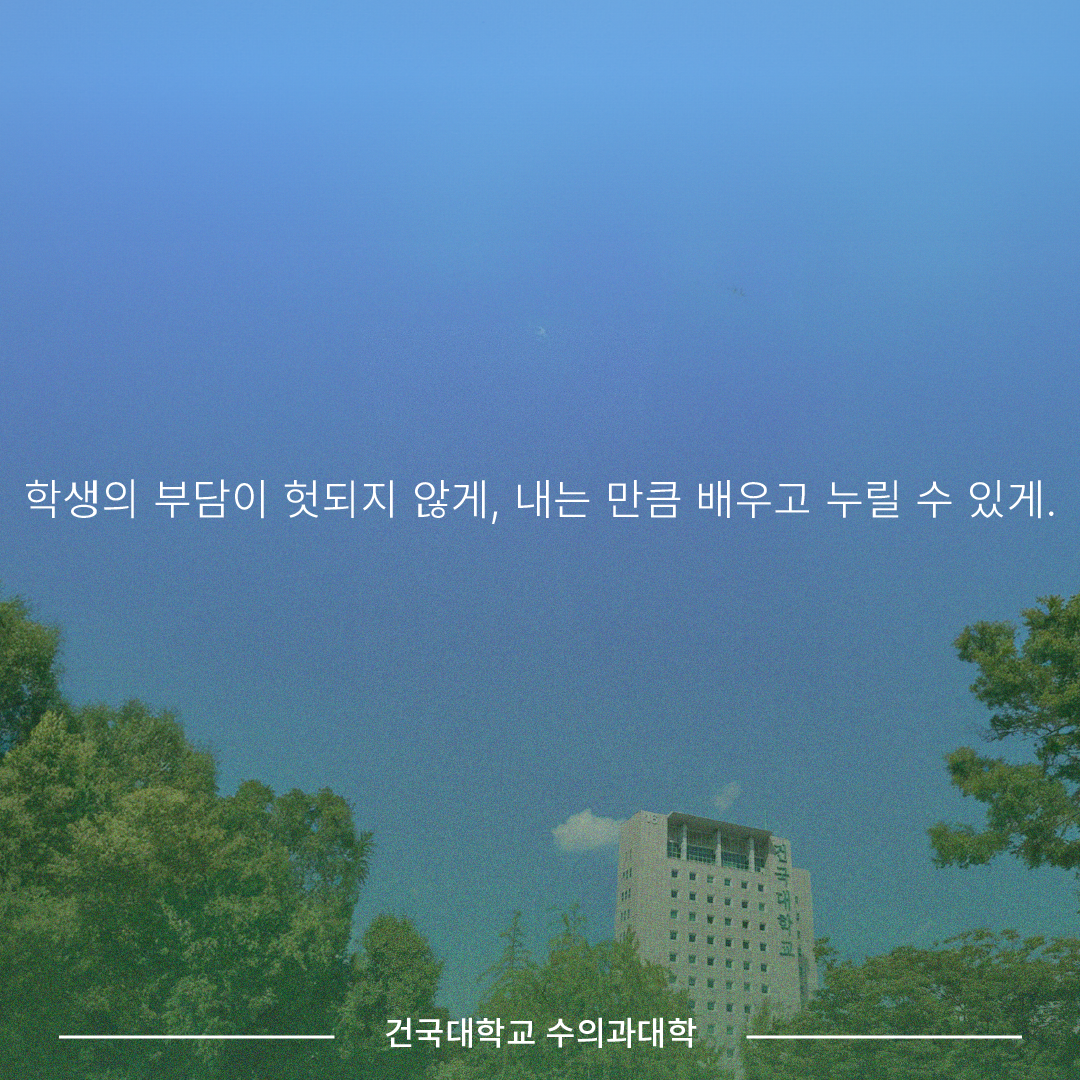 e246c098a4f09.png