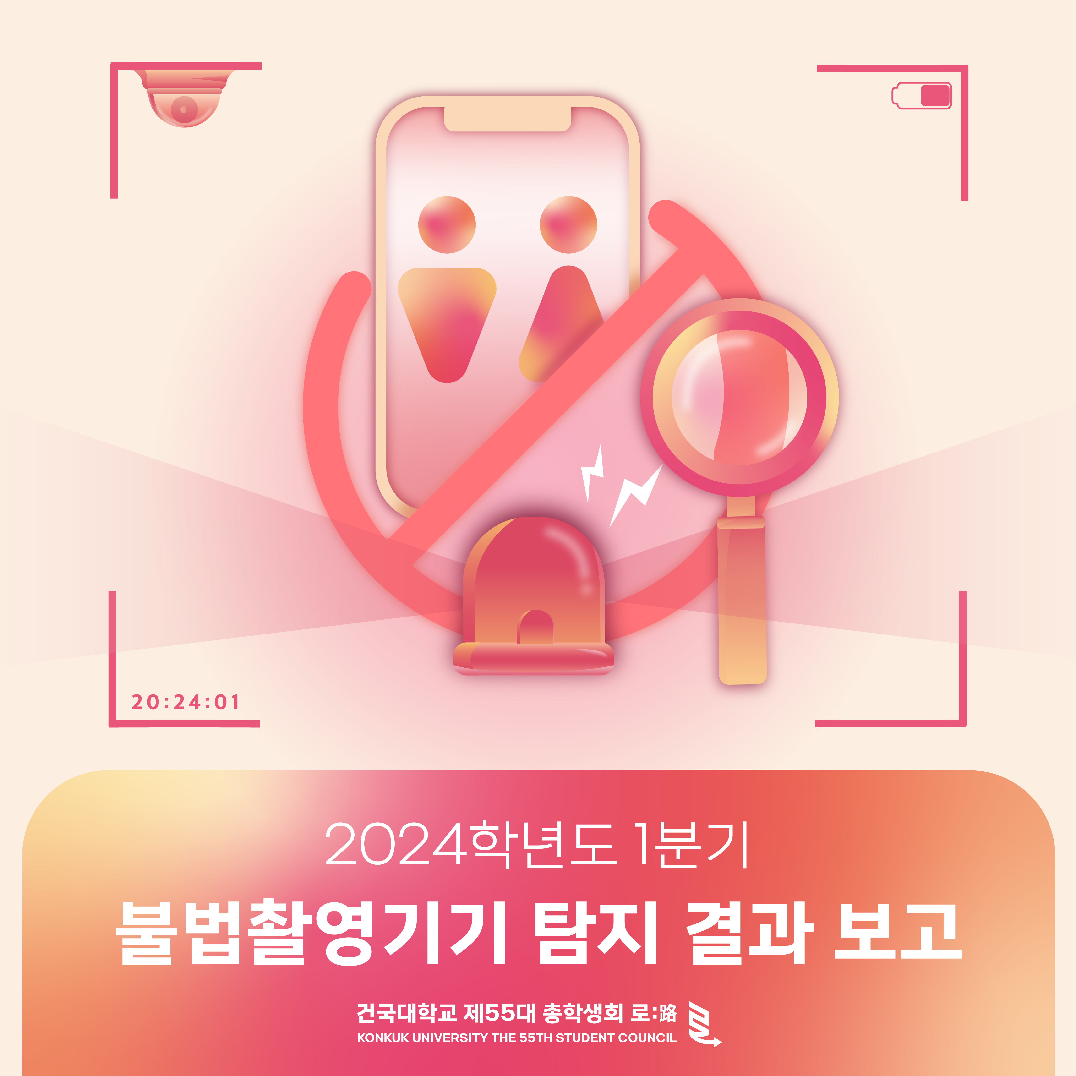 e55c7d146a991.png