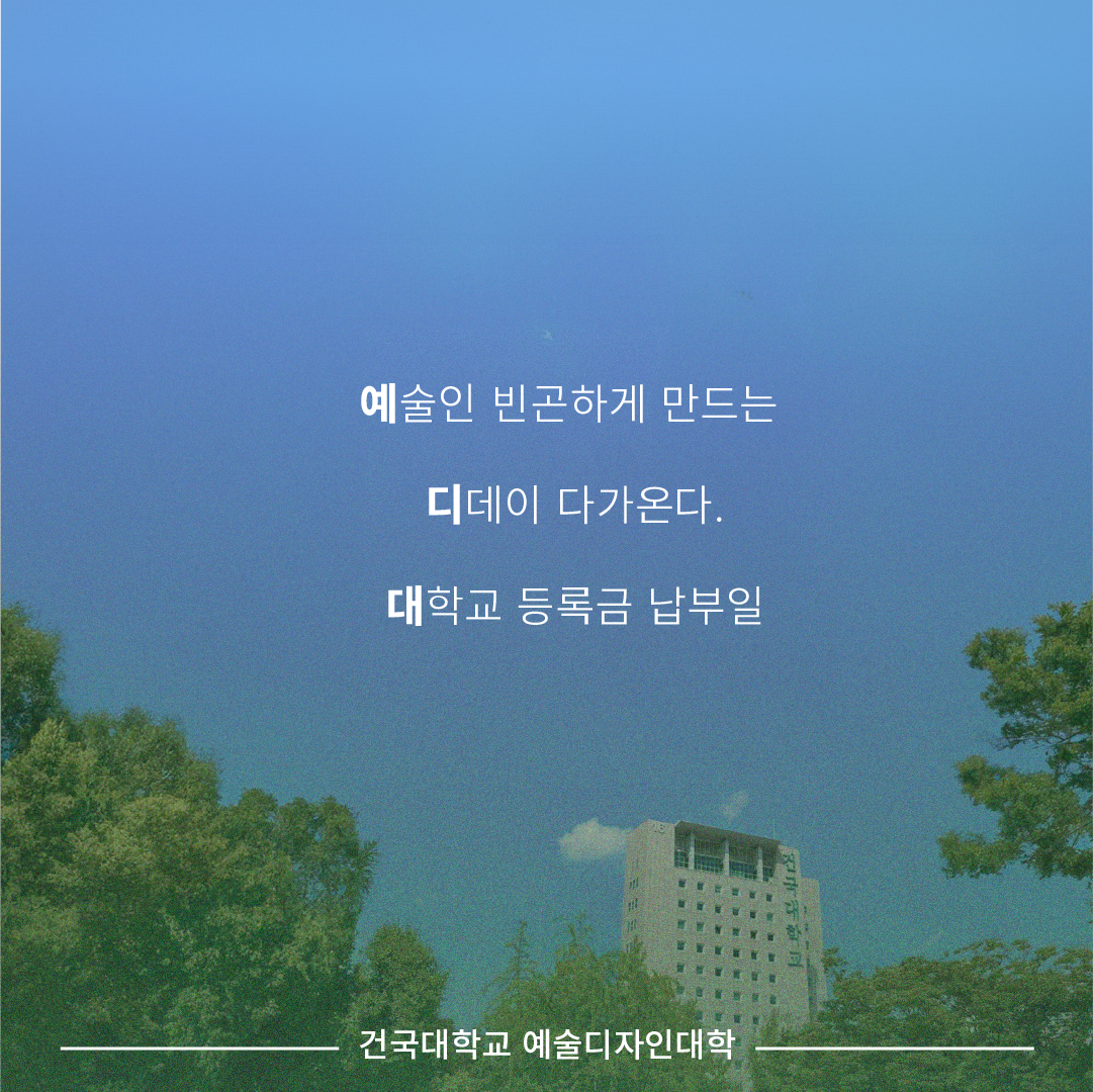 ec8d0e0bce956.png