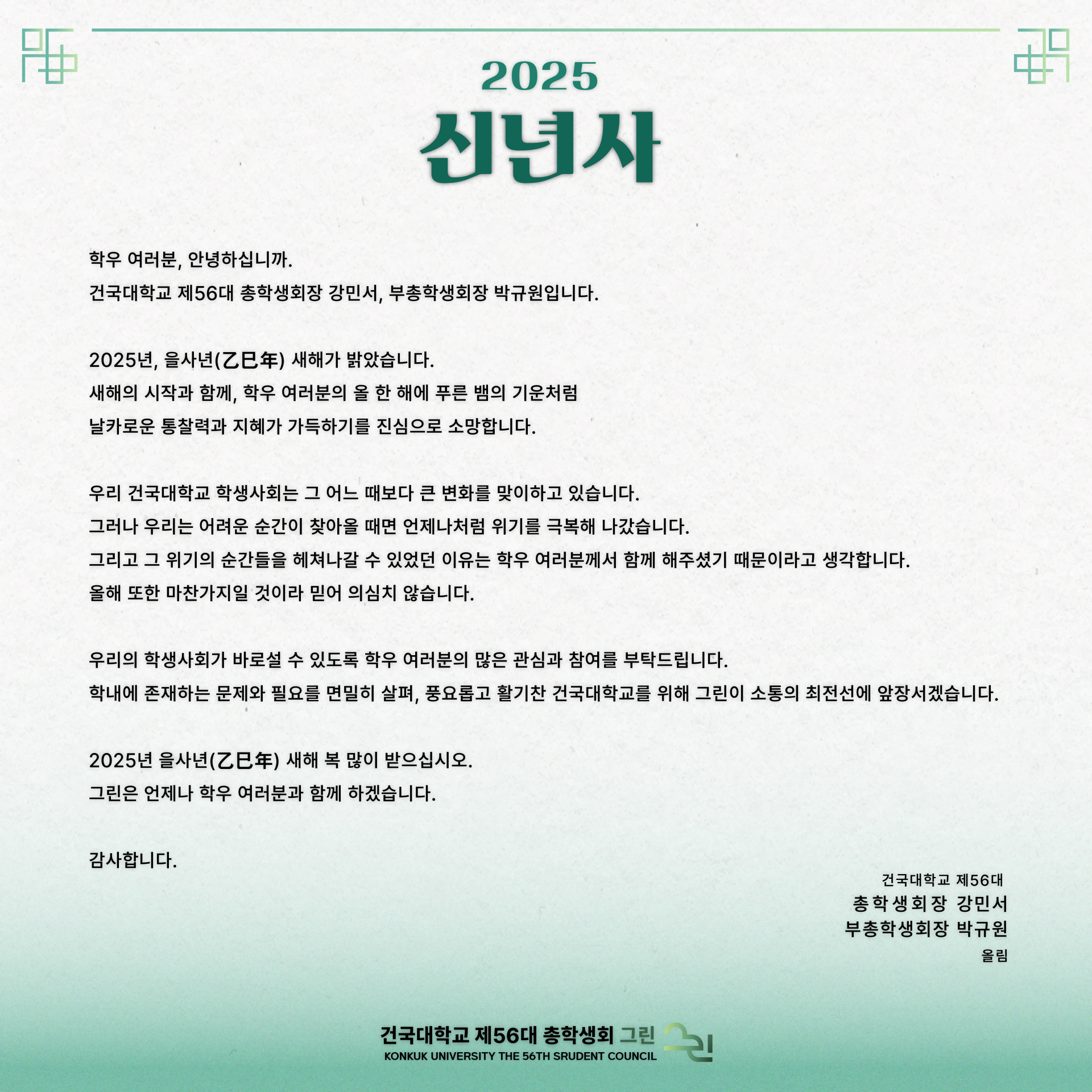 fdce4ddaf8756.png