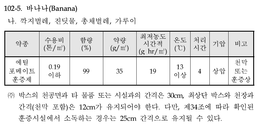 d503161b7961c.png