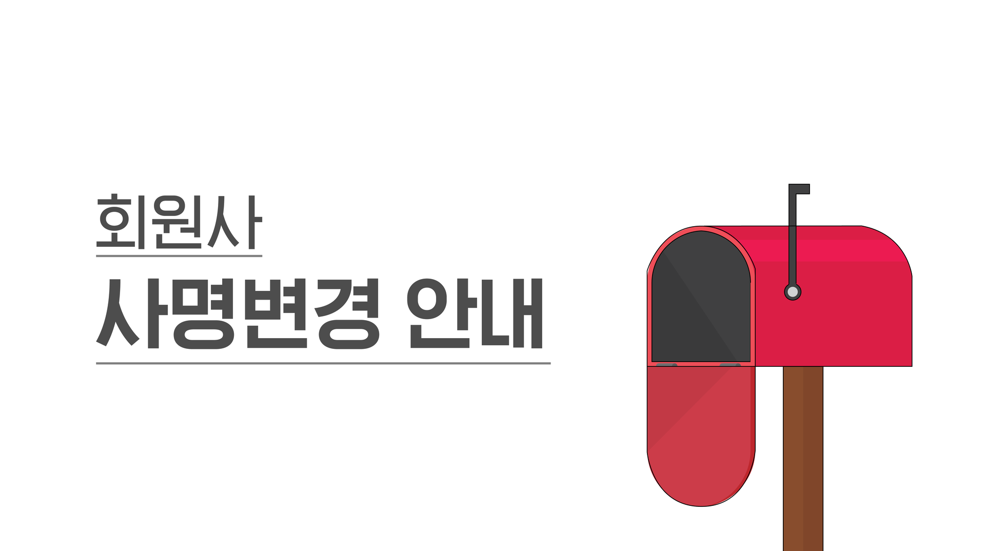 0d4ce44765740.png