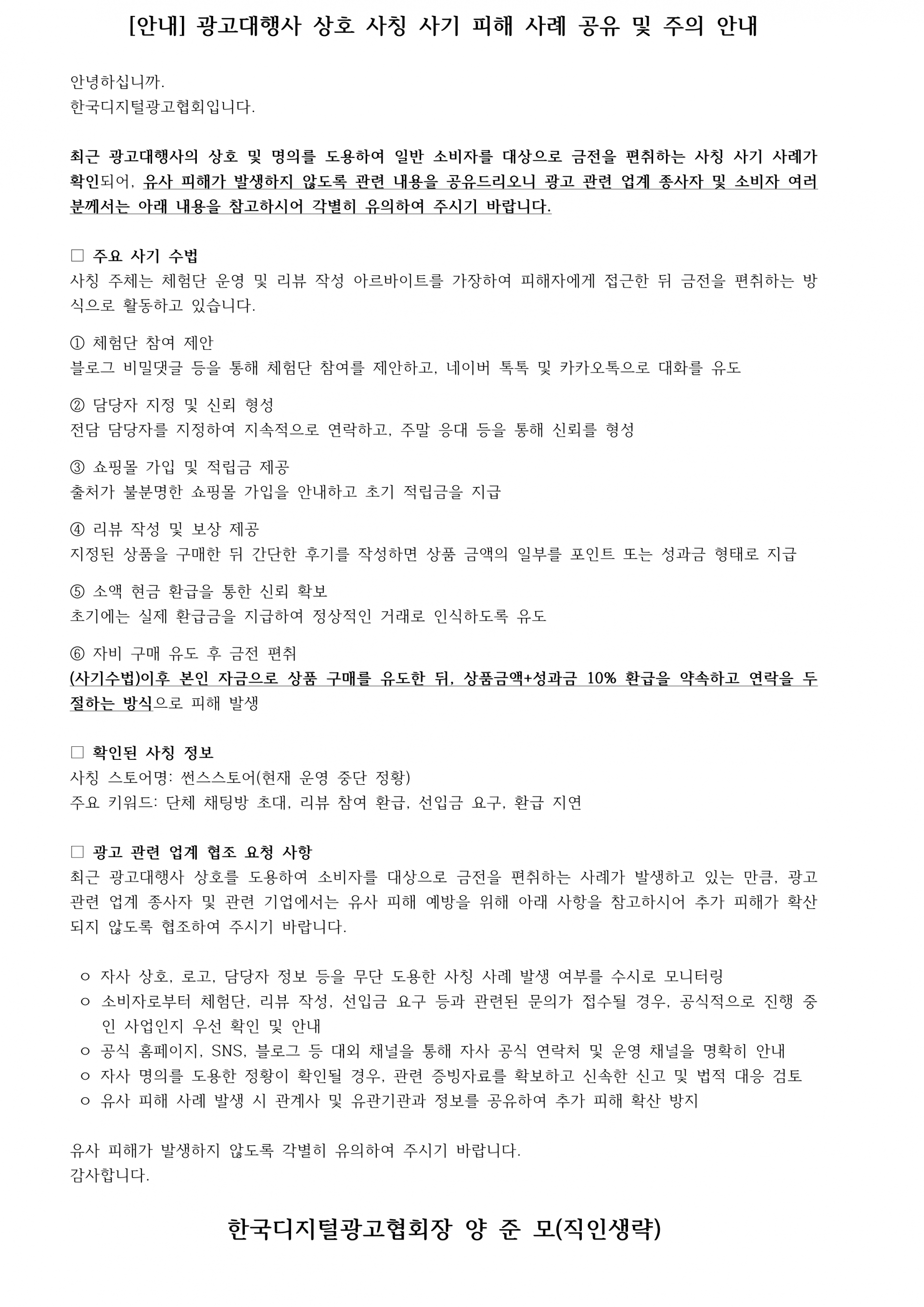 6a941a0b59523.png