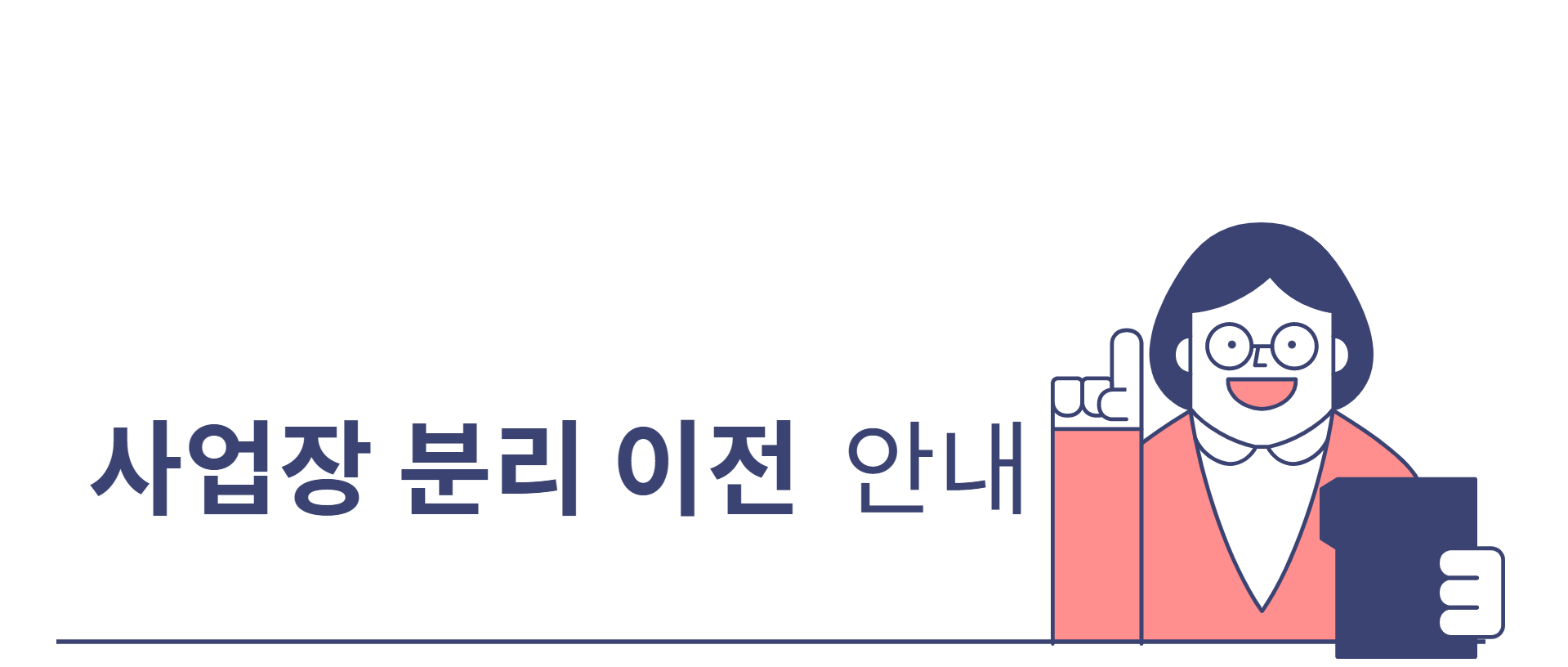 ba02792c0dbf4.png