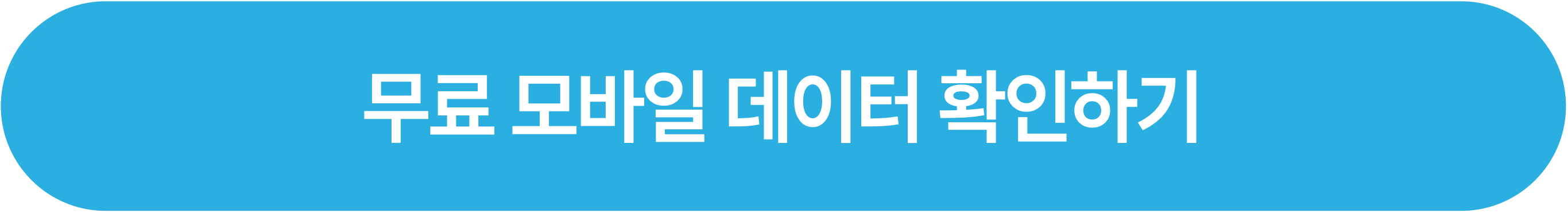f03aa17f4da62.png