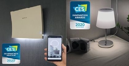 퓨리팟 에어프레임·에어램프, 'CES 2020' 기술혁신상 수상