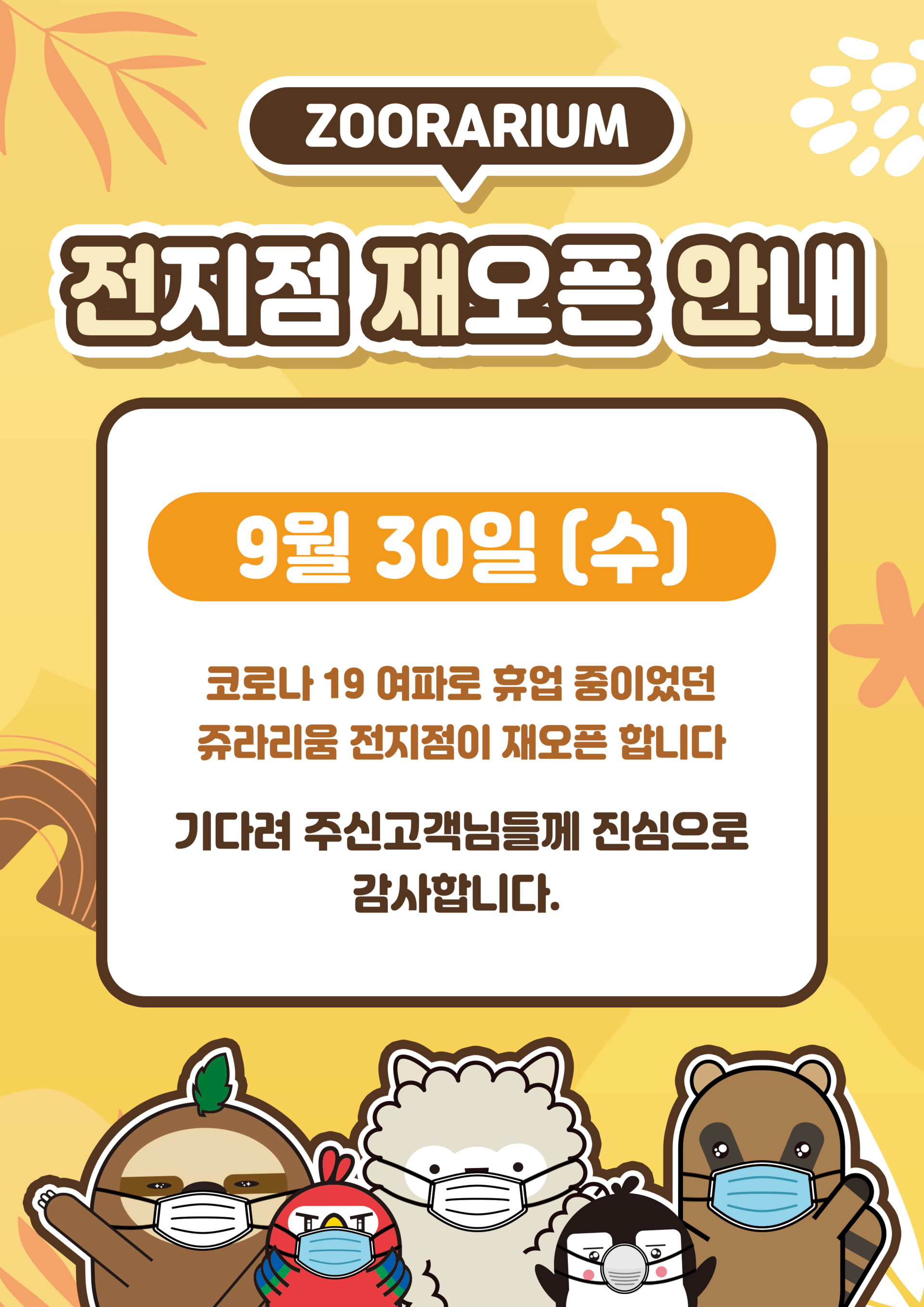 4aff22036dd6d.png