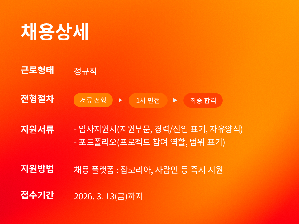 730bd5de85147.png