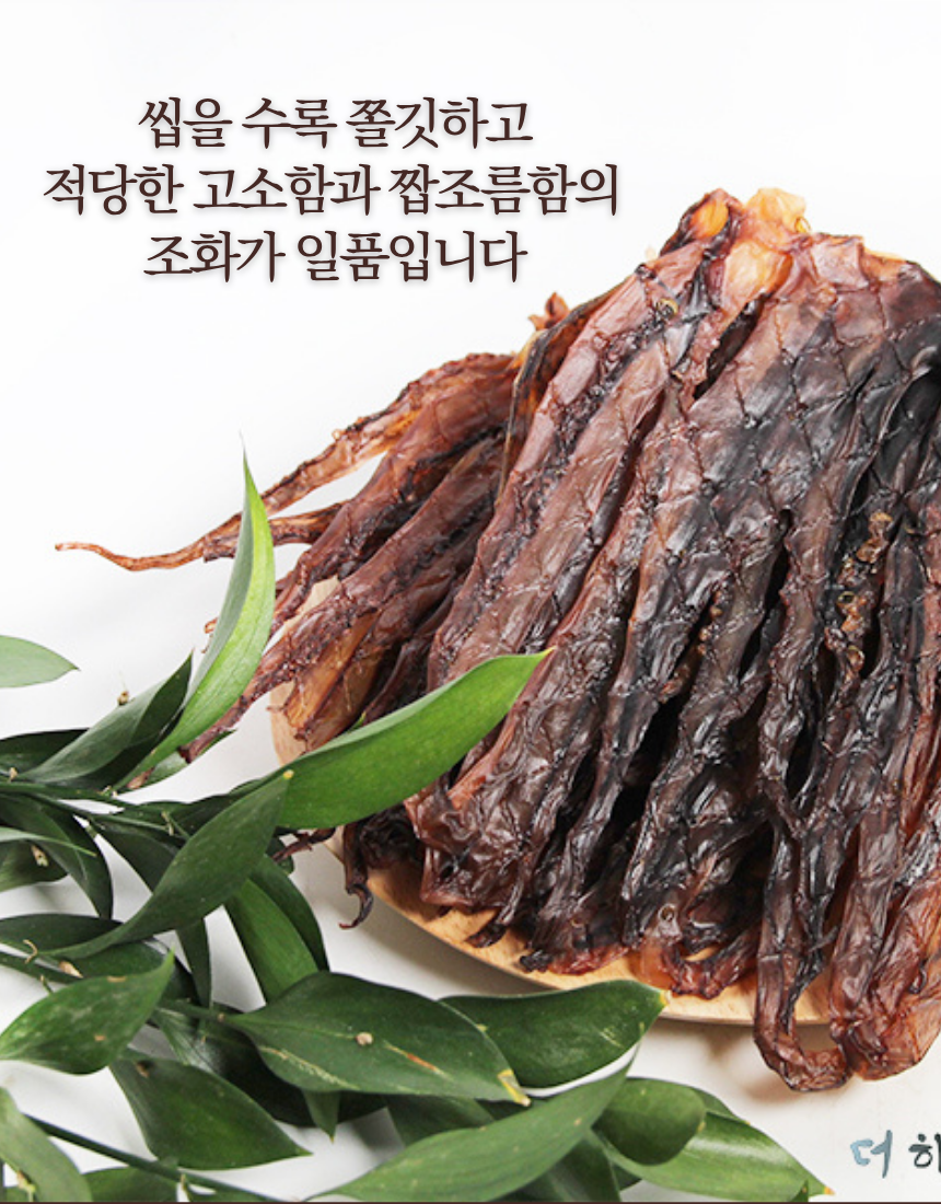 더해찬 국내가공/대왕발500g/가문어,망족,오징어다리,오징어발