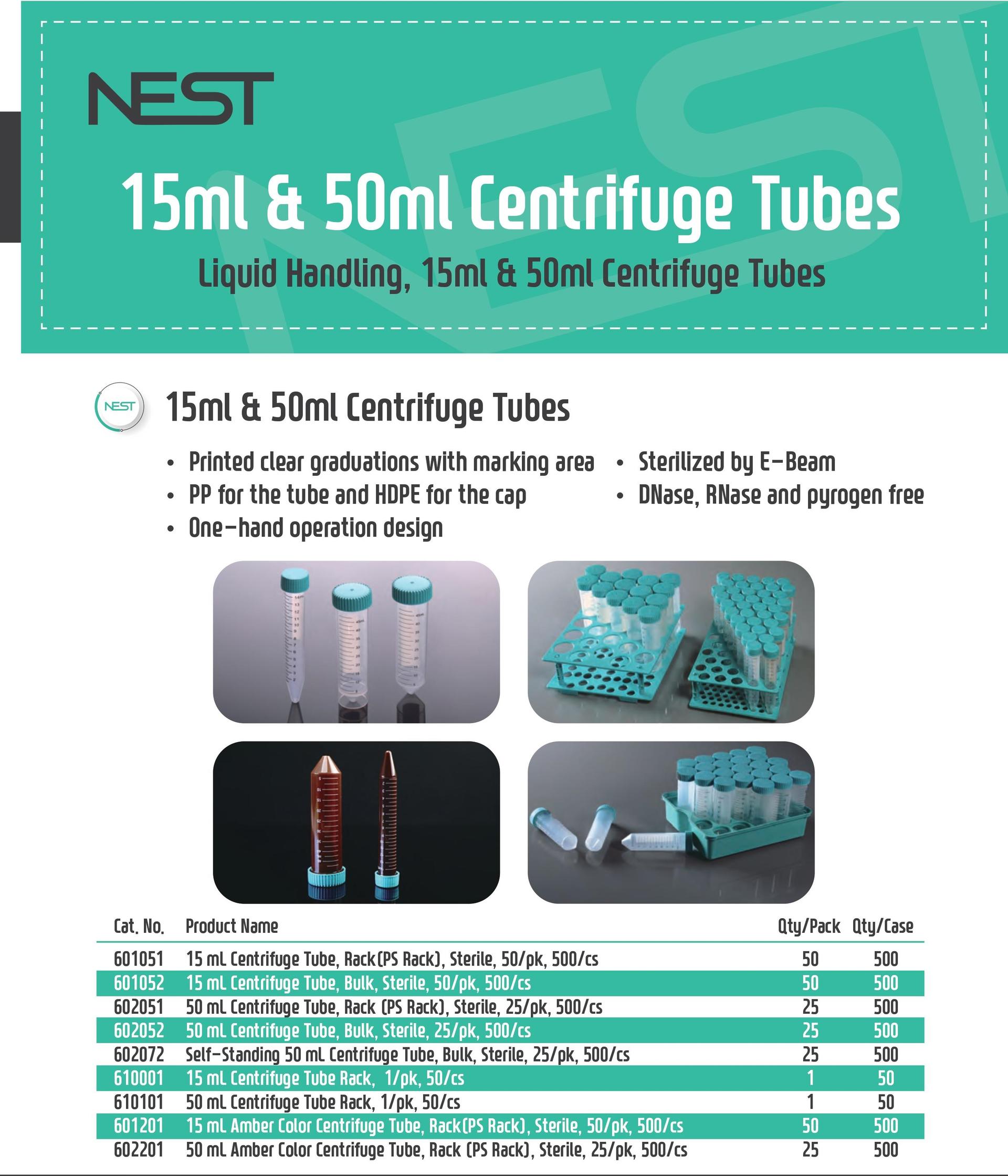 Cell culture Plastics Tube 제품군 소개드립니다!! 제품정보