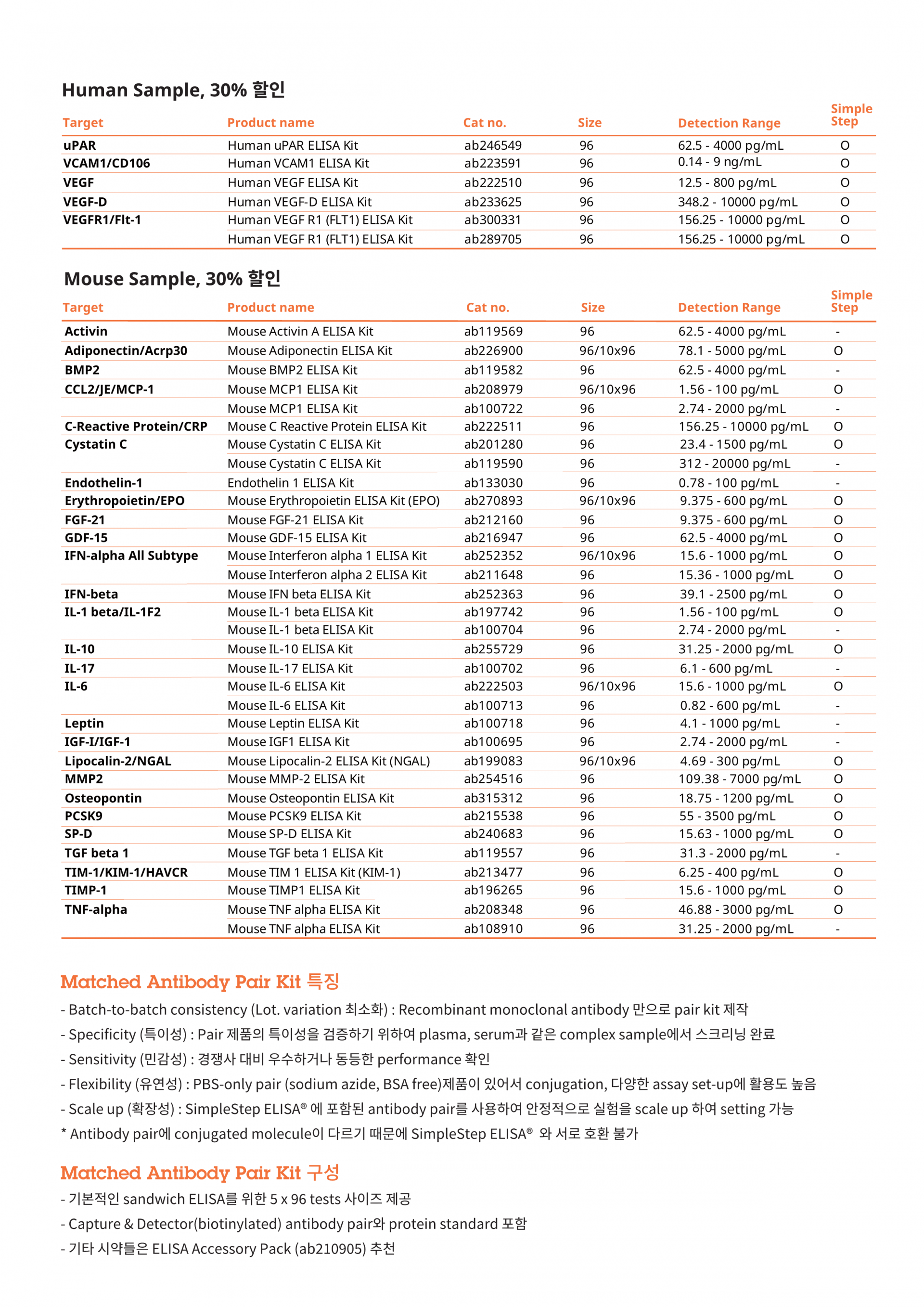 1e1b4980ef779.png
