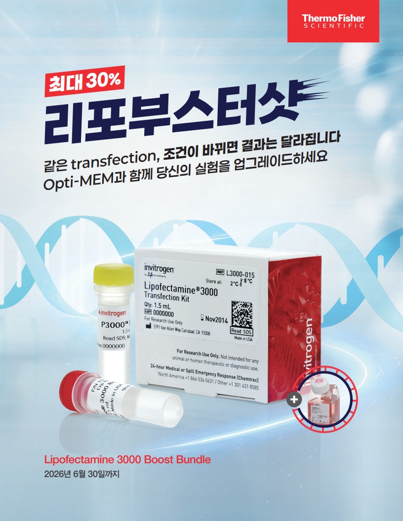 3088ba524f1cd.jpg