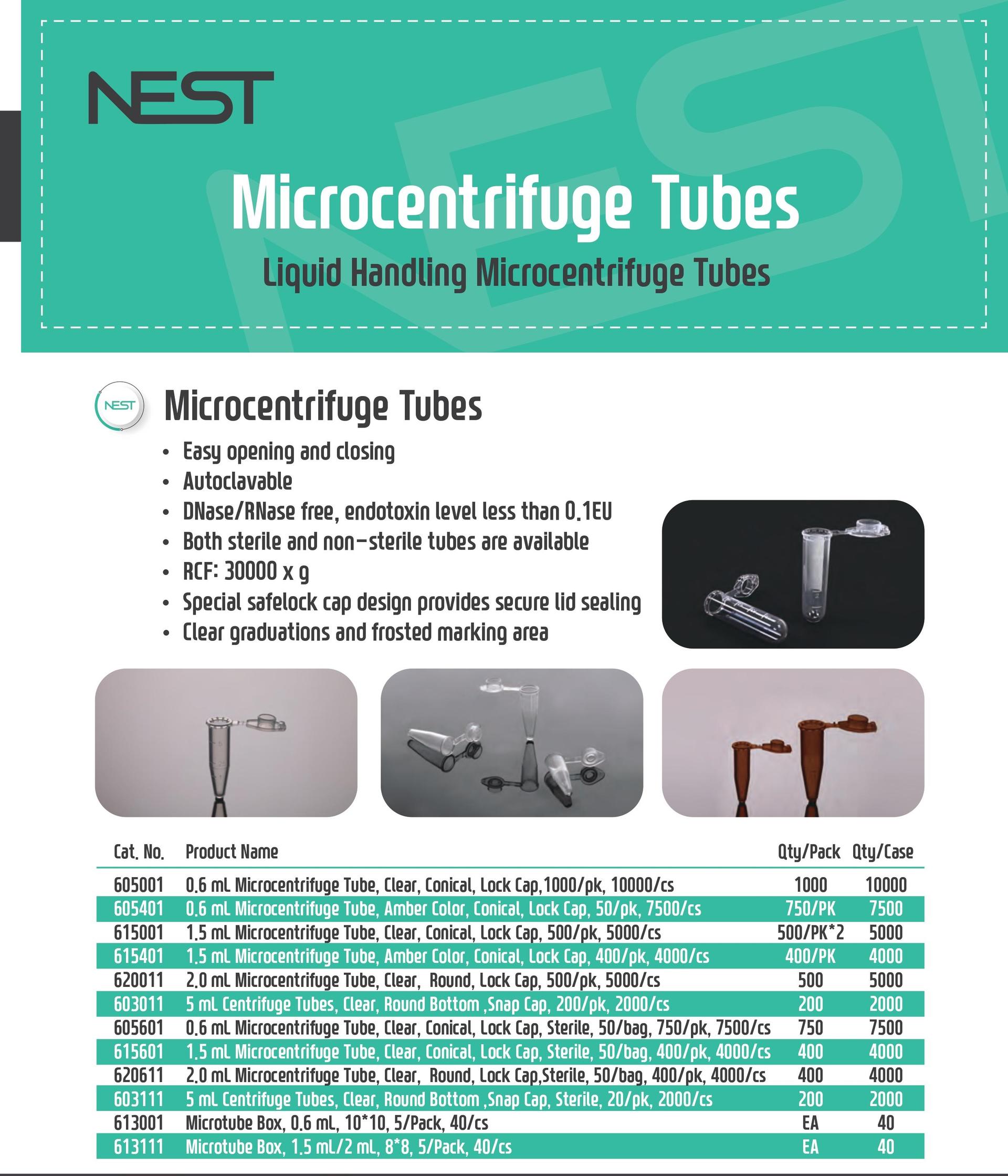 Cell culture Plastics Tube 제품군 소개드립니다!! 제품정보