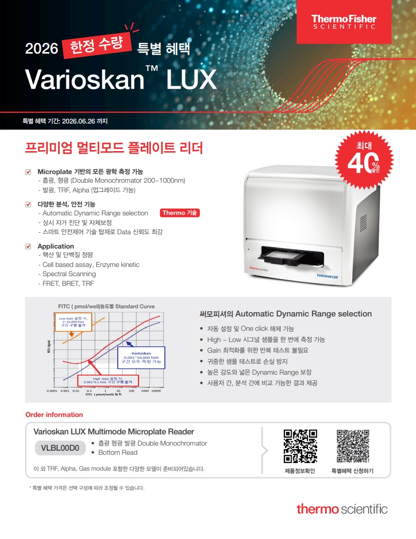 5e8e782344ab4.jpg
