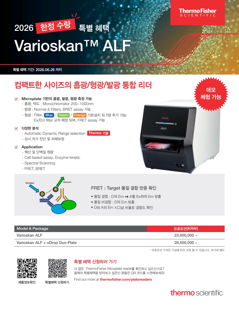 7e9ac452b688f.jpg