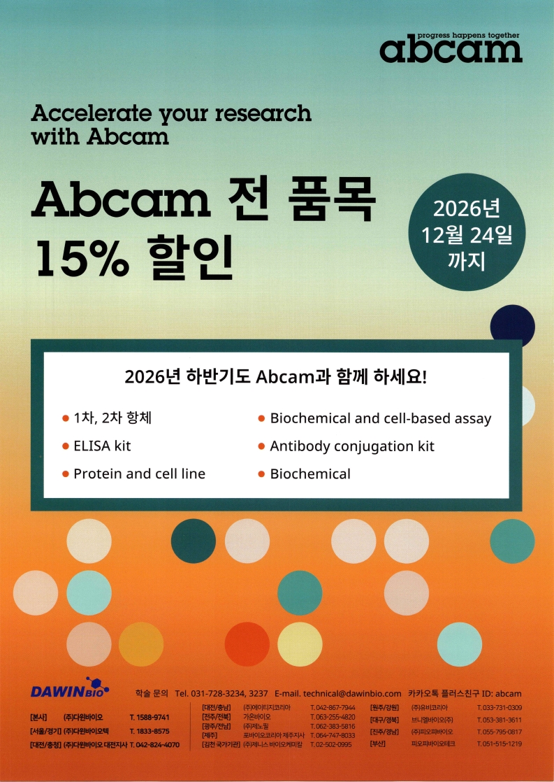 8fd4e80d8660f.jpg
