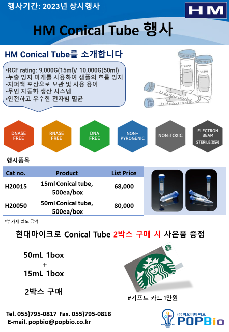acb71185917f1.png