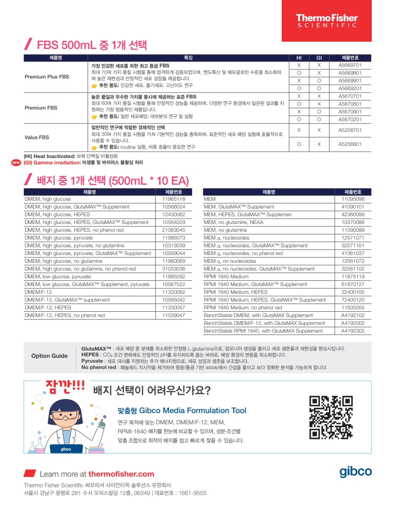 b6f6d9b123272.jpg
