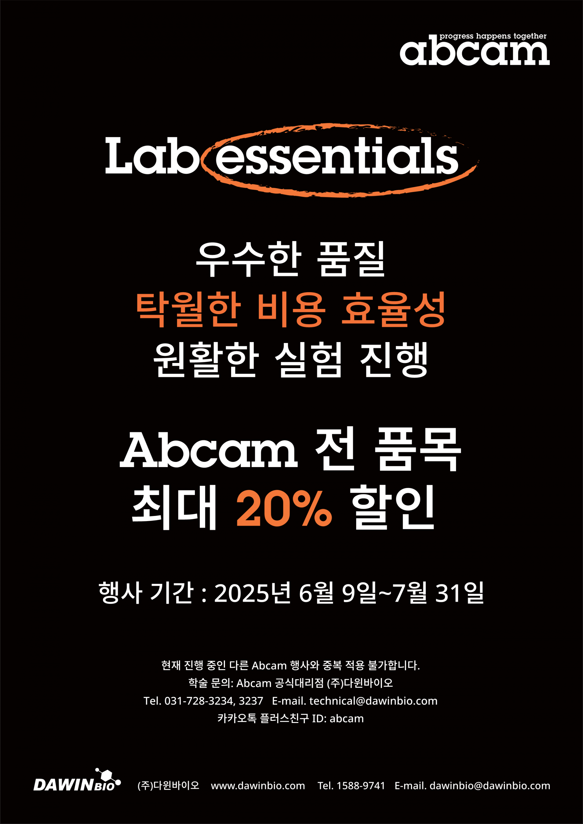 b81457ab74d44.png