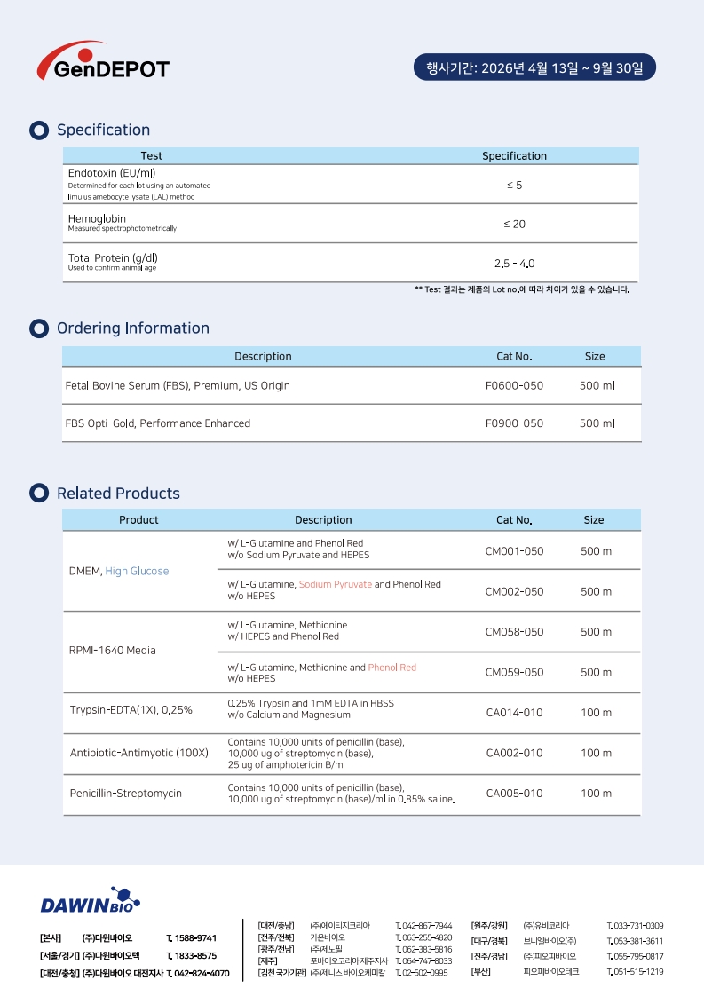 d16cbd5a19a83.jpg