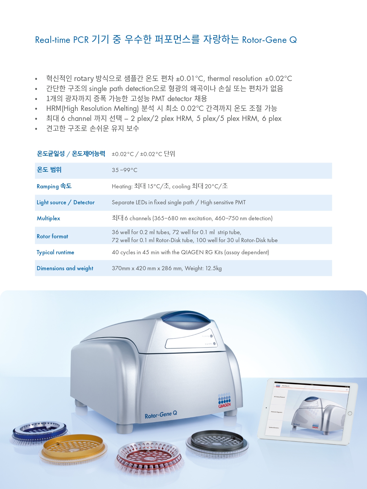 f31f445ec56bb.jpg