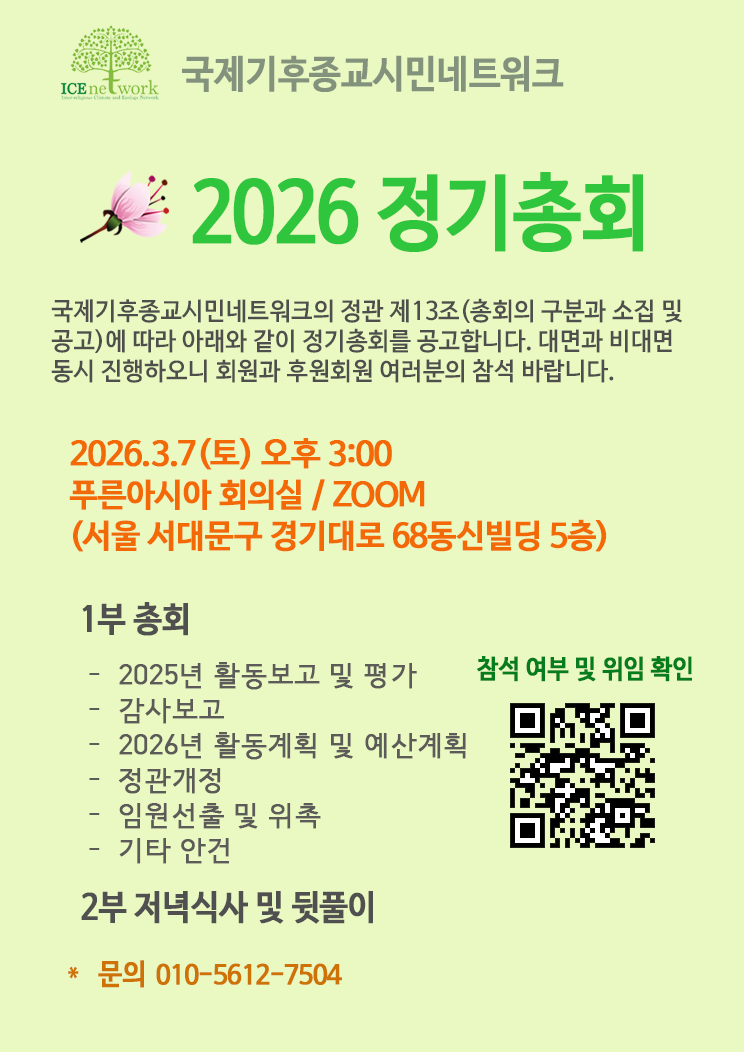 11ffe73a9043d.png