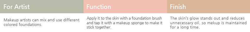 [Courcelles] Liquid Foundation 30ml (Pumping)