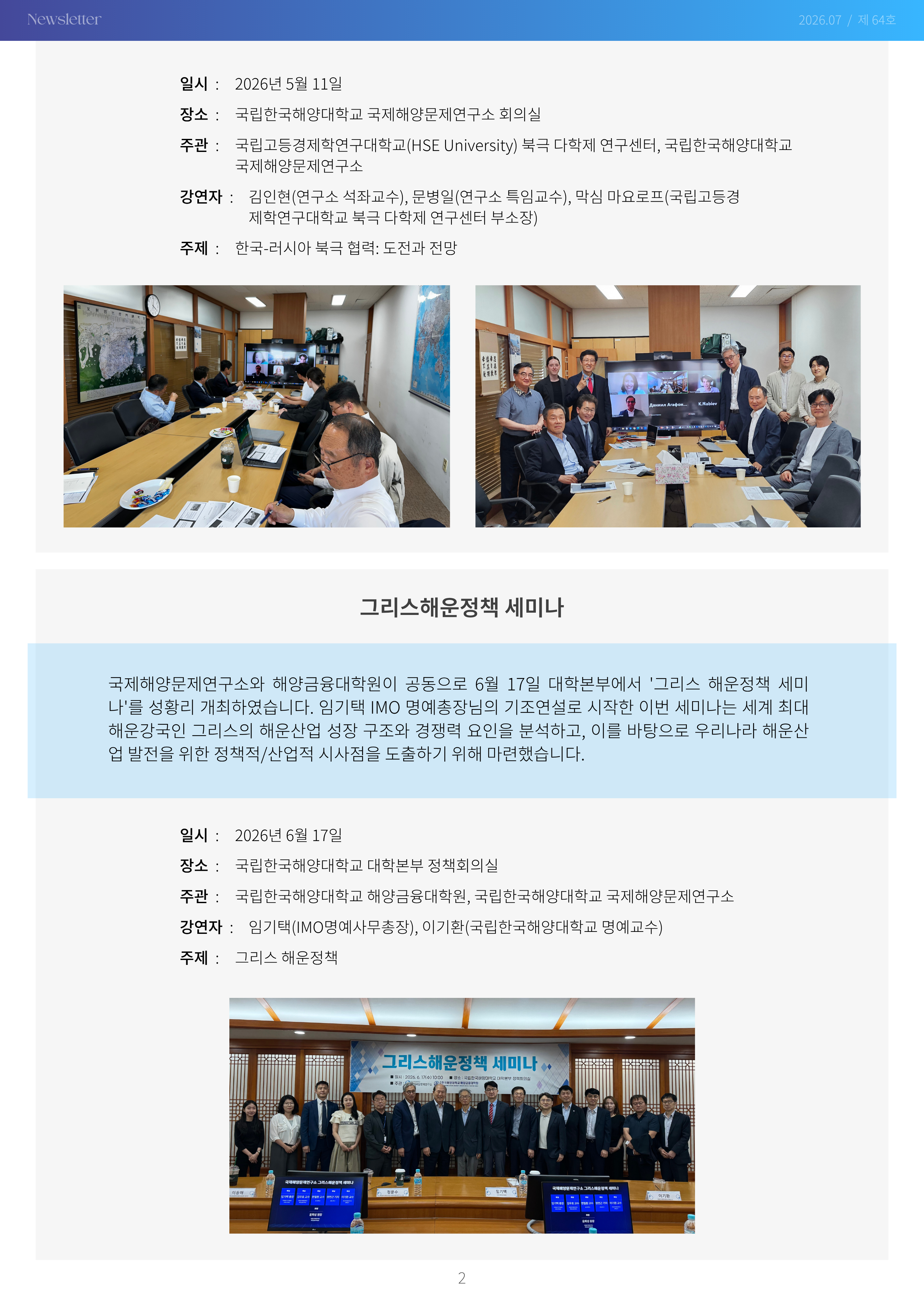 03b58abf952ed.png