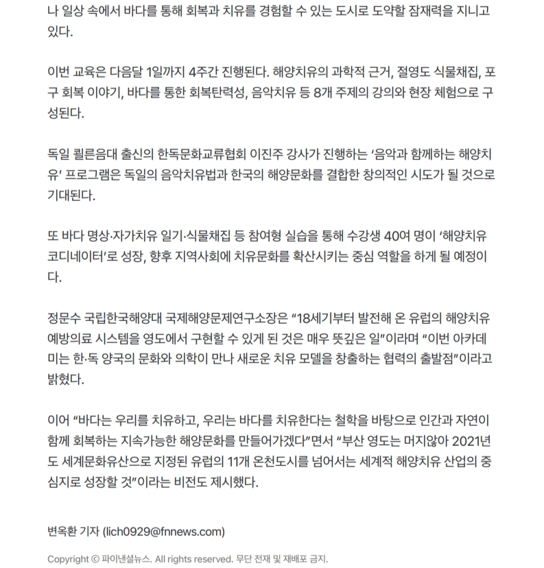 0648bd93cc910.png