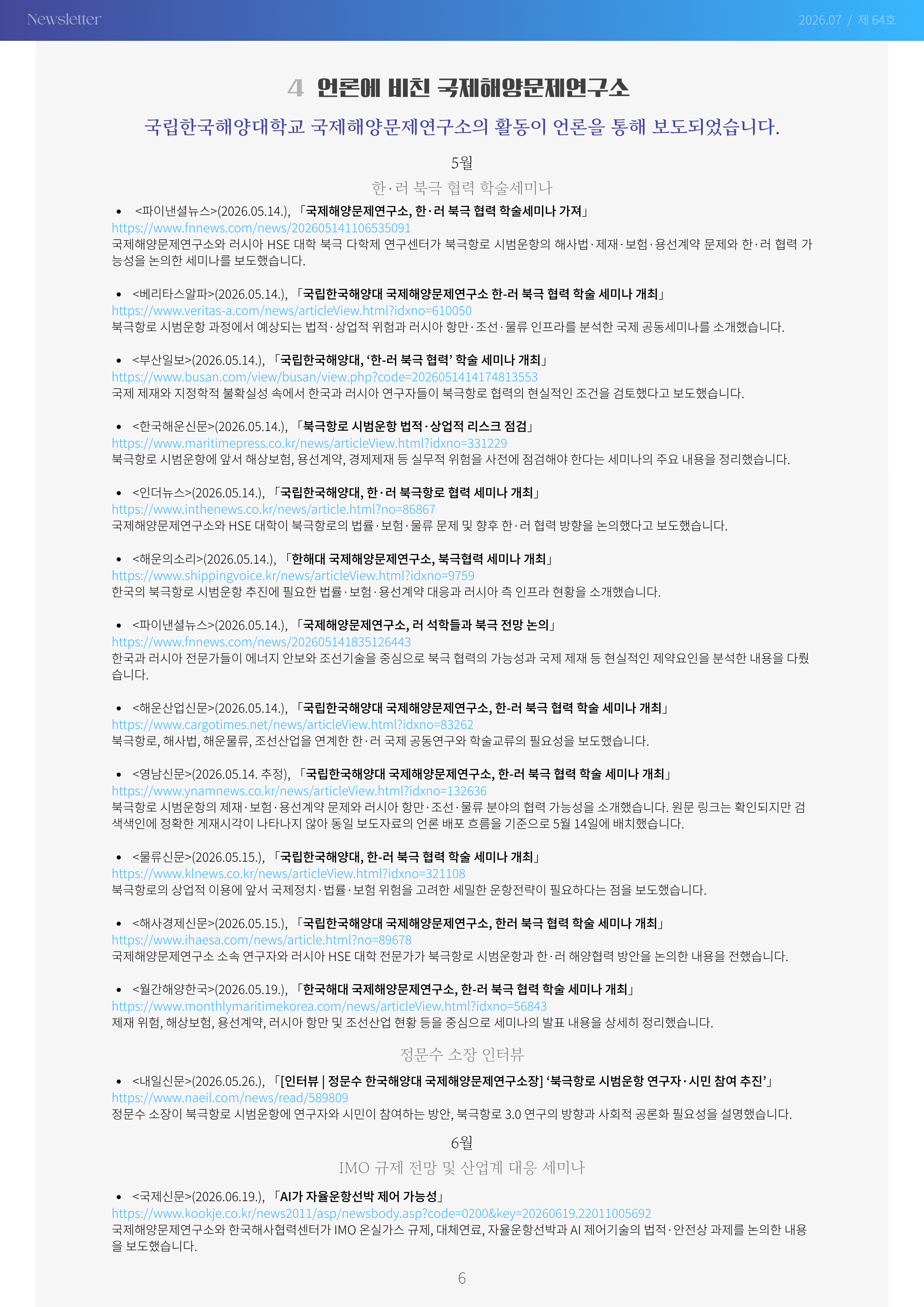0944deee273f6.png