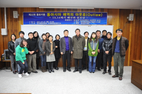 5bfd38eea5a38.jpg