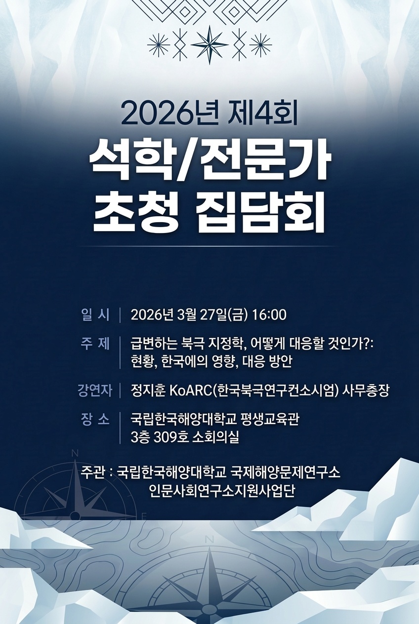 60351cbee03ed.png