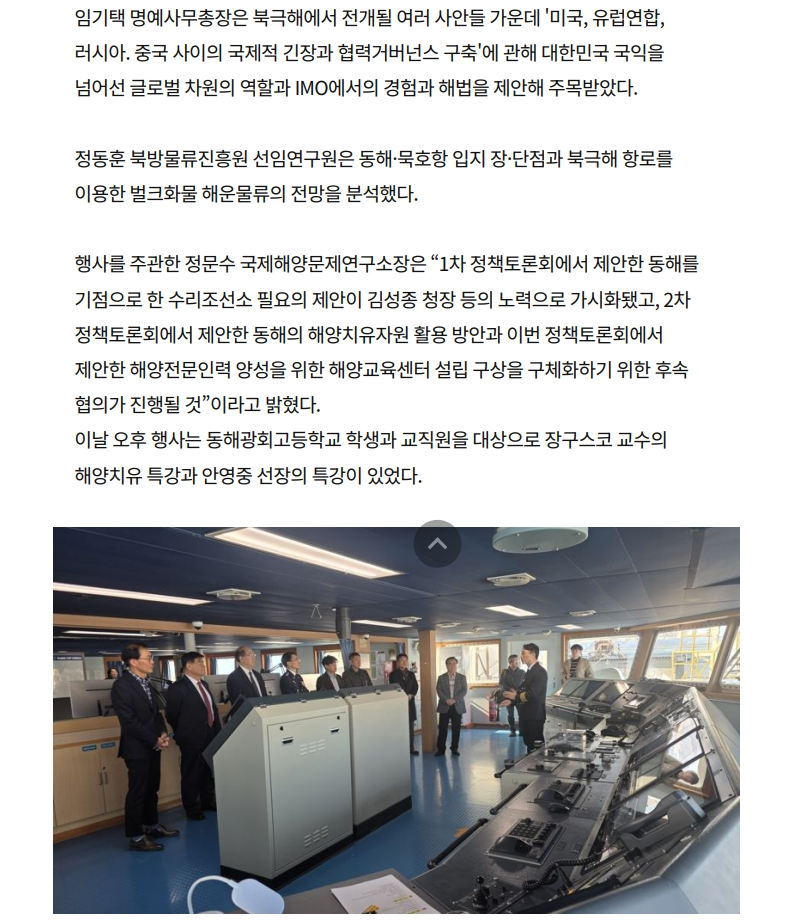 6314835cc29fb.png