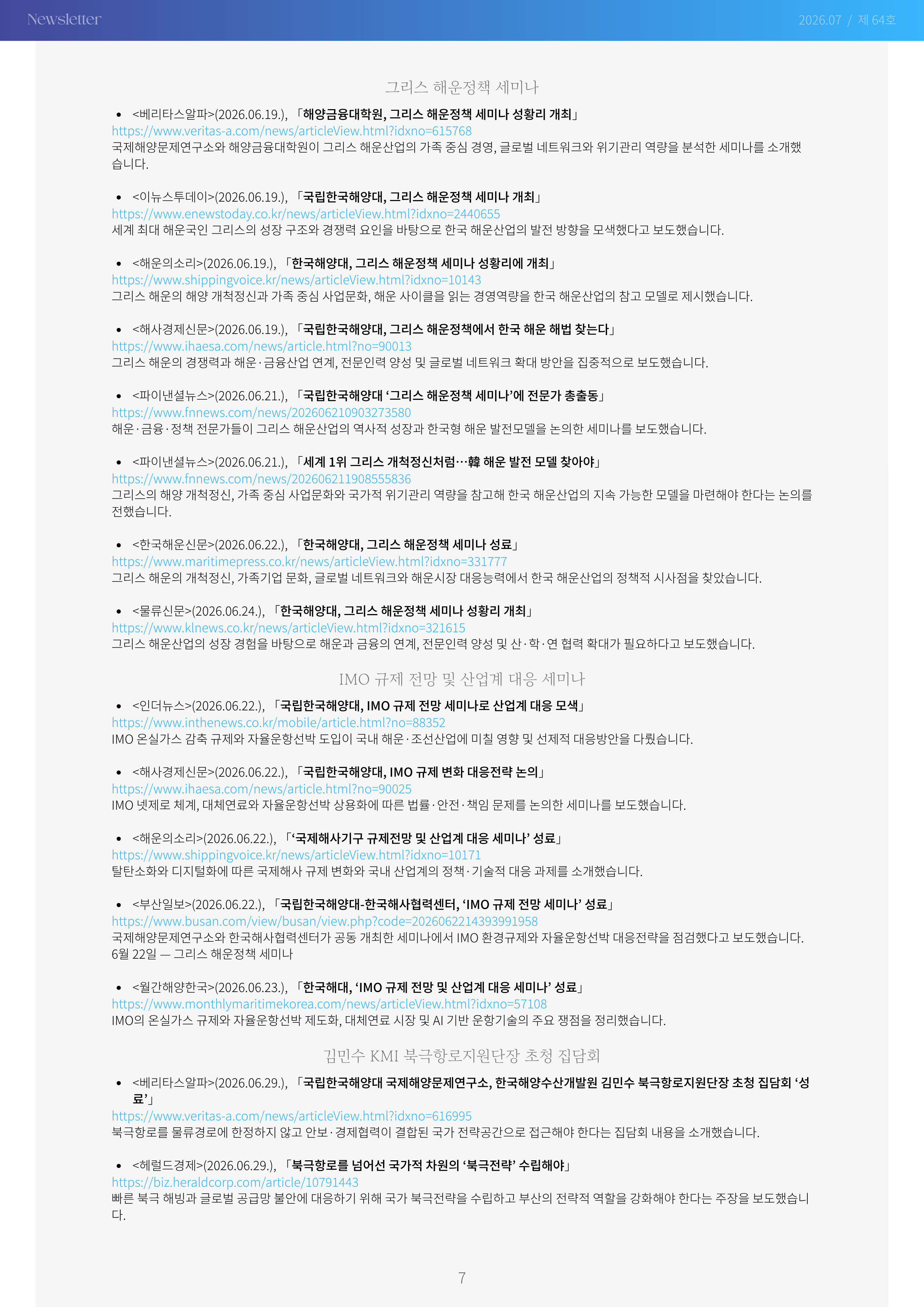 afb64069d51fa.png