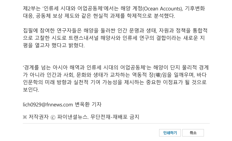 be9970d1a3c19.png