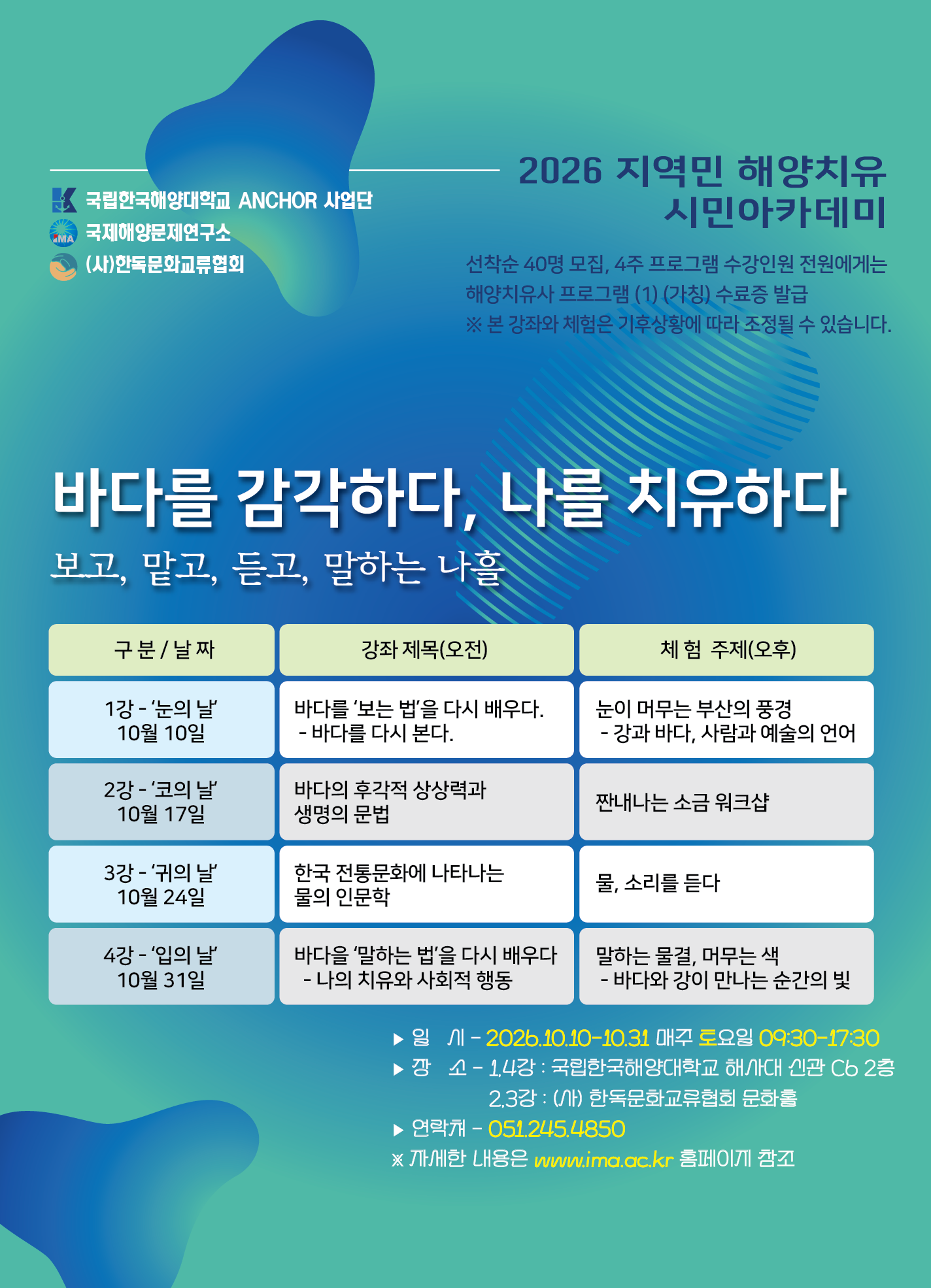 d8ab7fb0416ed.png