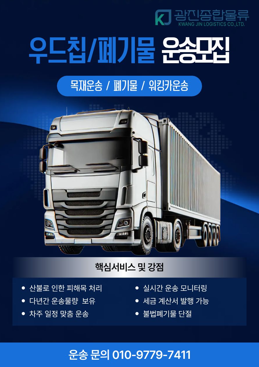 제목을 입력해주세요.jpg