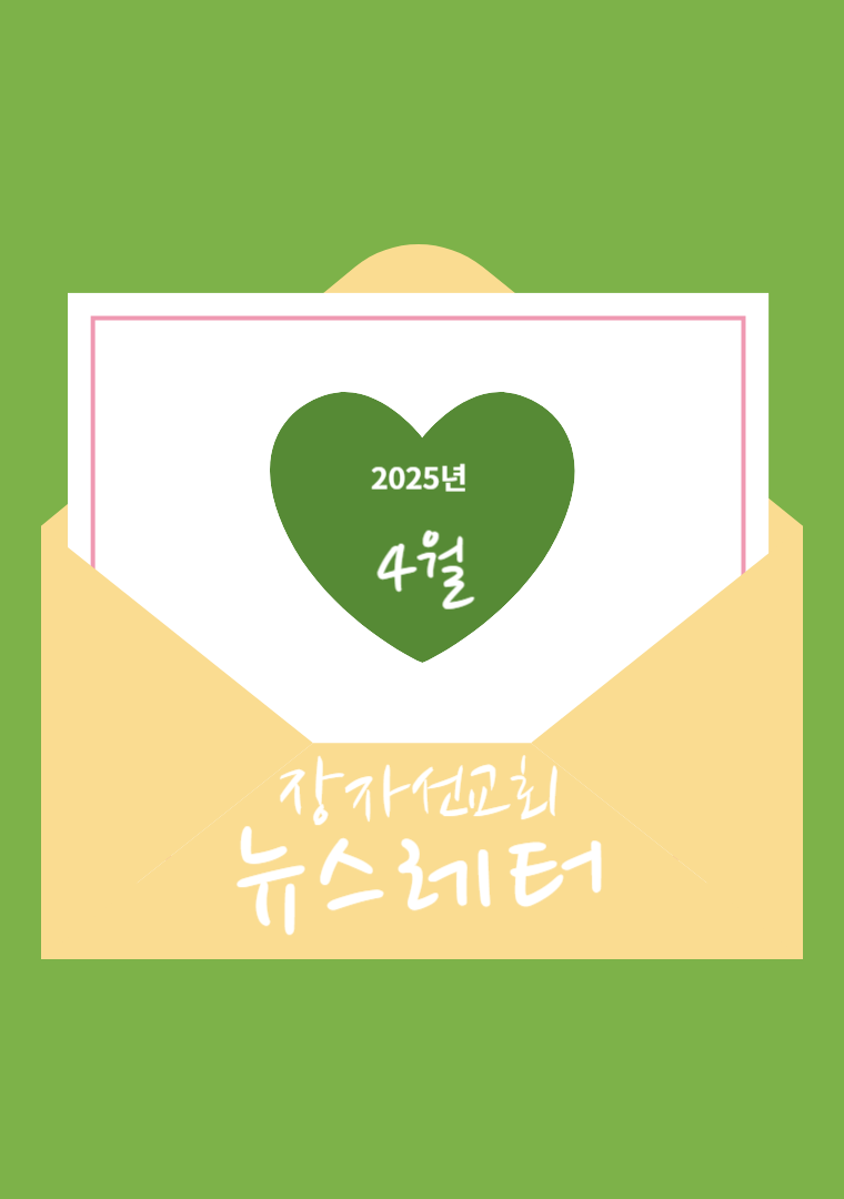 0e41b383cf70f.png