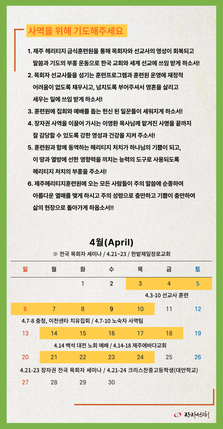 51526189a980f.png