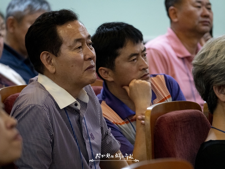 5c963024228e2.jpg