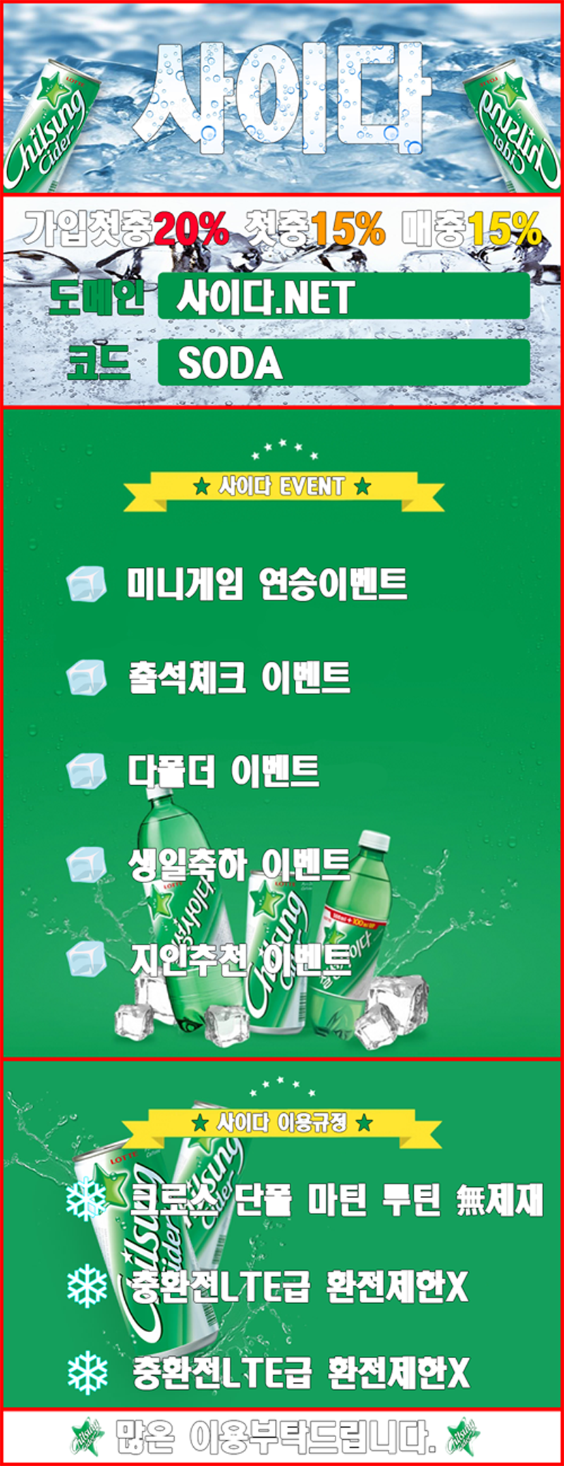 Site okky.kr 코인 (94) 사진