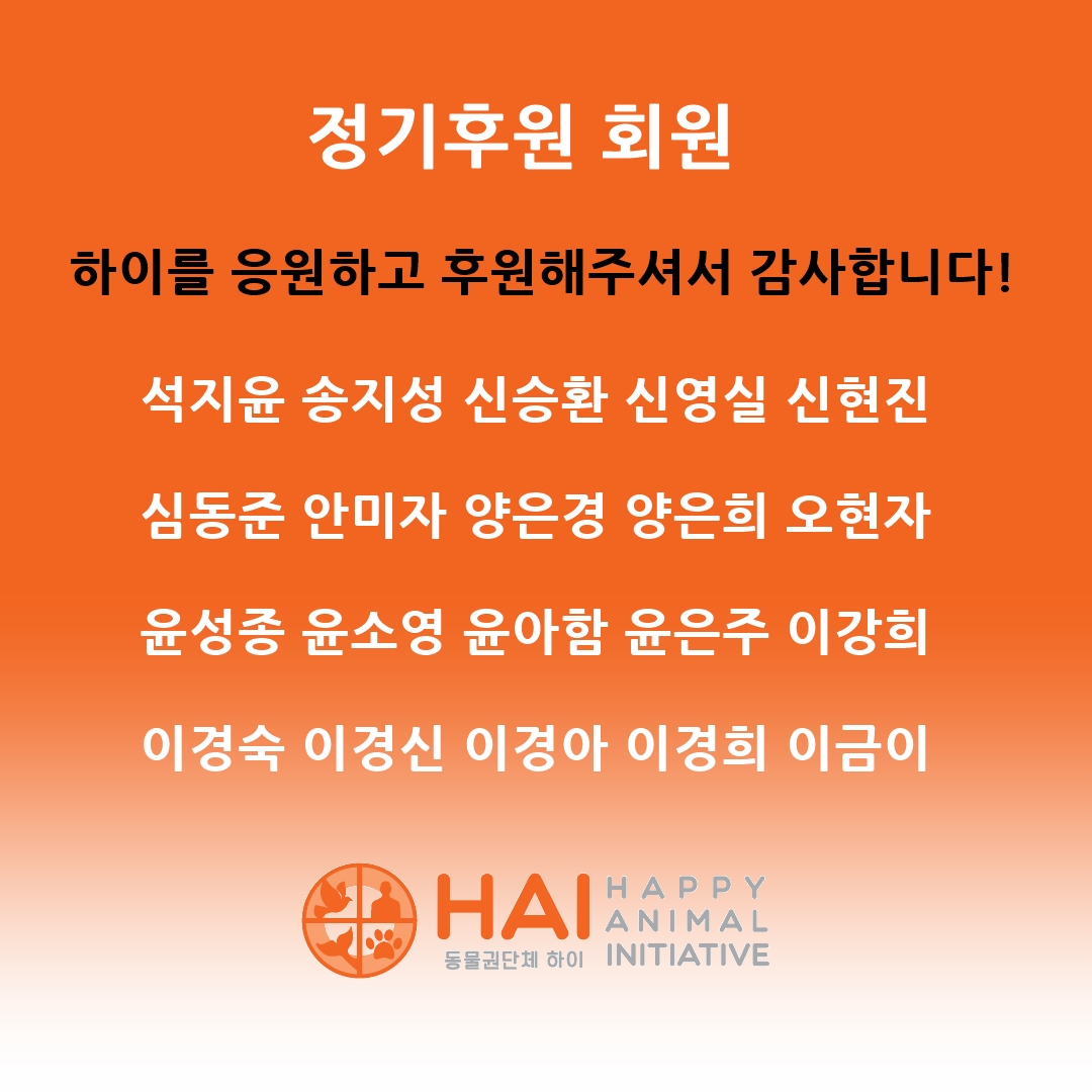 45f6187c4997d.jpg
