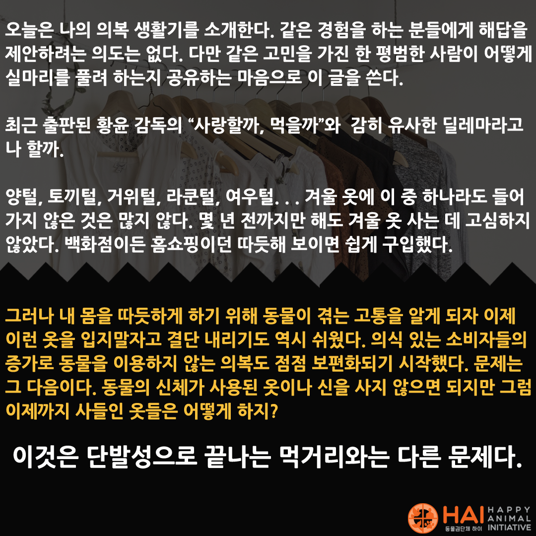 5c5241ac7d317.png